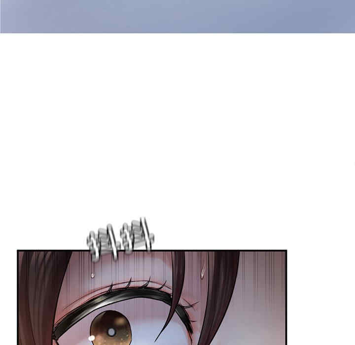 成为人上人/不想再当鲁蛇