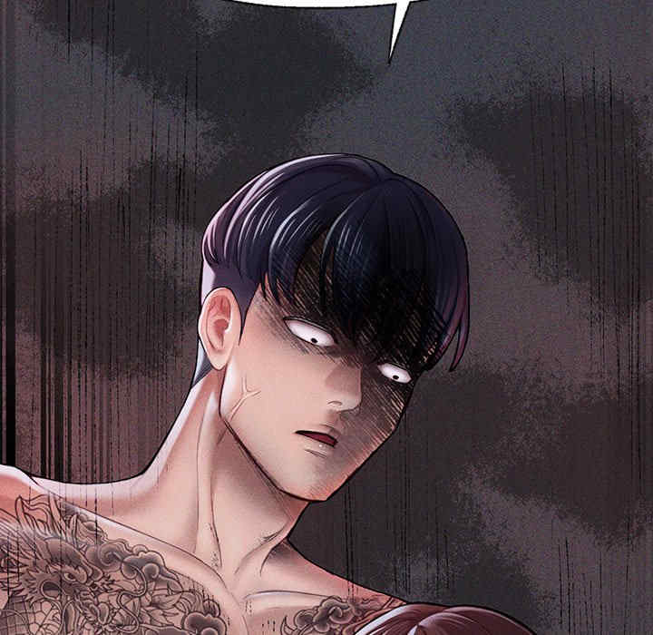 成为人上人/不想再当鲁蛇