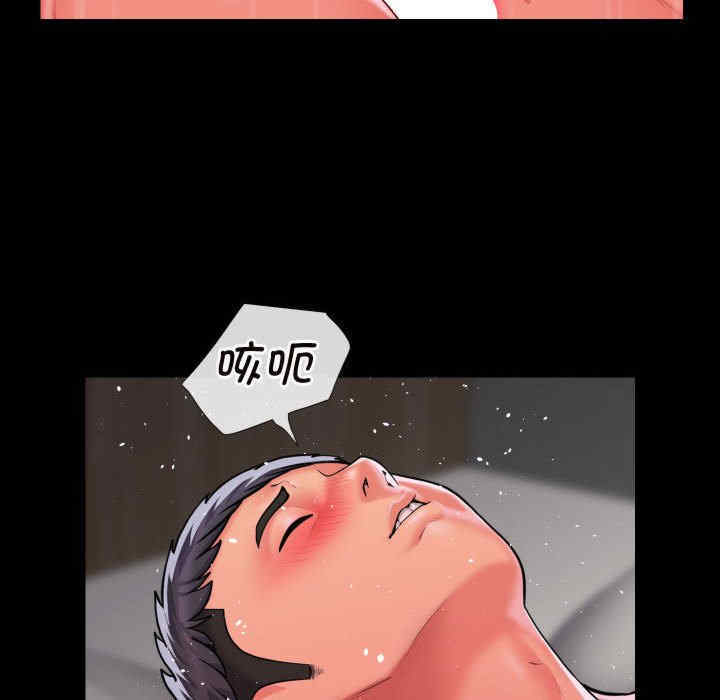 社区重建协会/敲开你的门