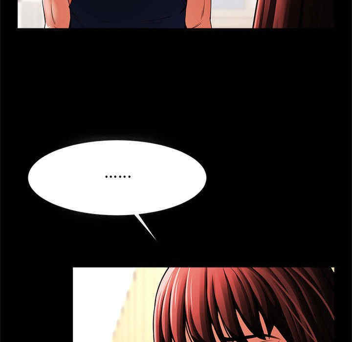 逆袭之路/菜鸟教练的逆袭