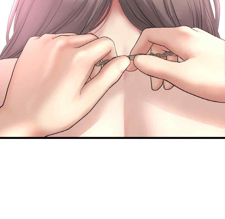 当初恋变成继母/重逢的初恋是继母