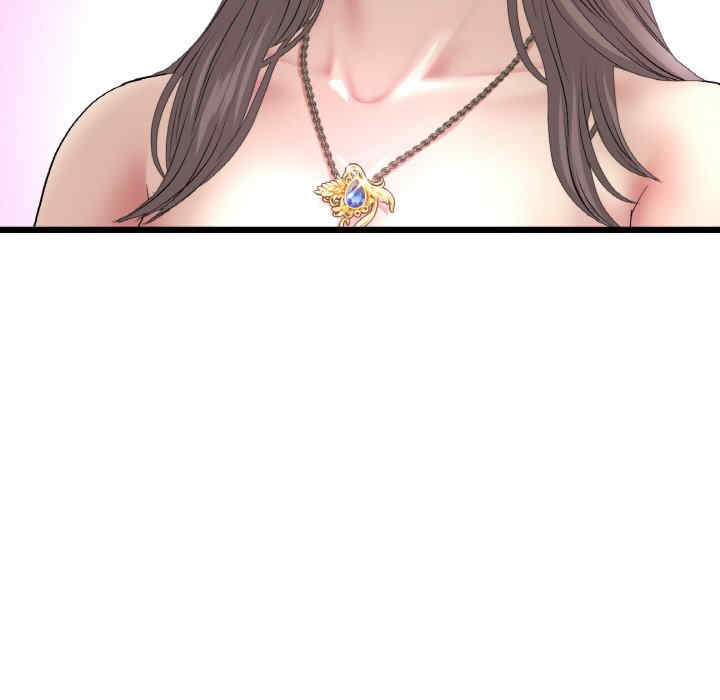 当初恋变成继母/重逢的初恋是继母