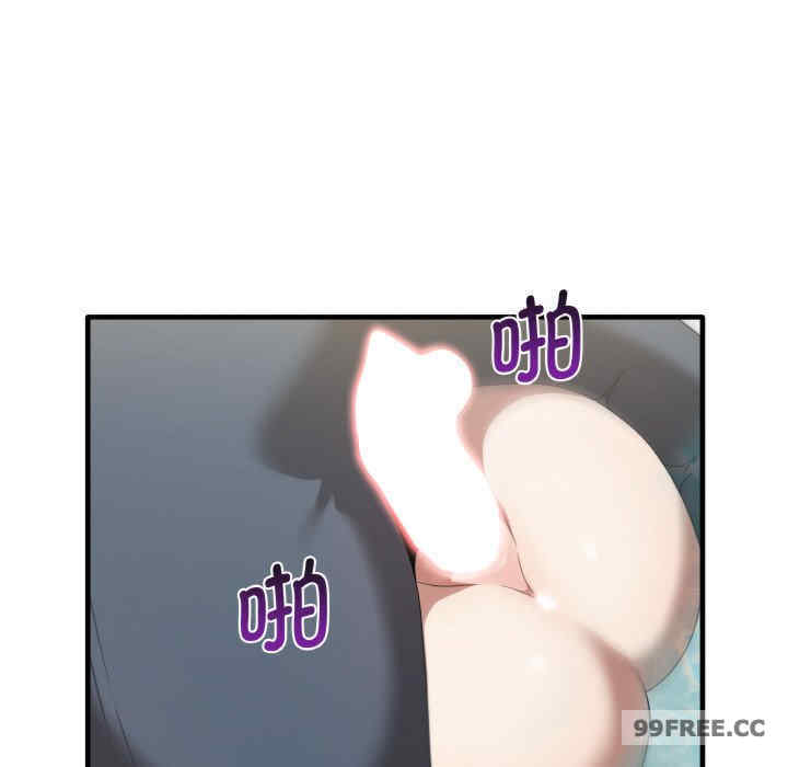 其实很喜欢/其实我很喜欢你