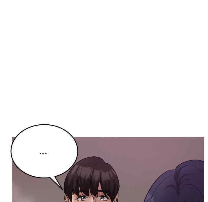 借住教授家/寄住教授家