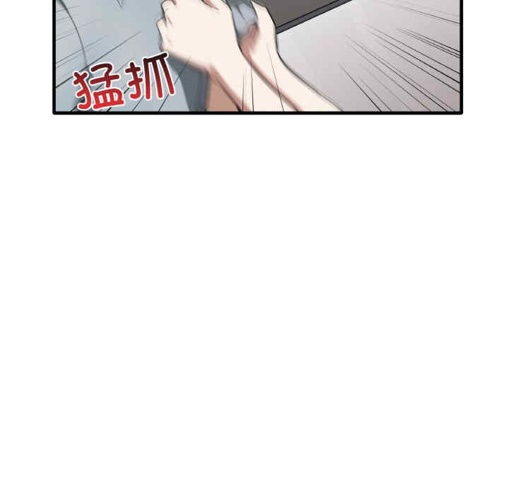 其实很喜欢/其实我很喜欢你