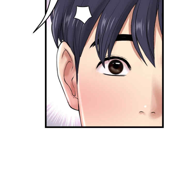 当初恋变成继母/重逢的初恋是继母