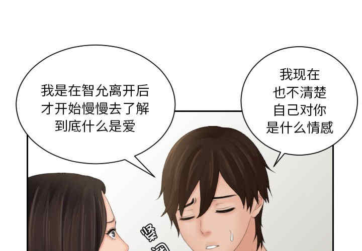 我的专属娃娃/我的完美娃娃