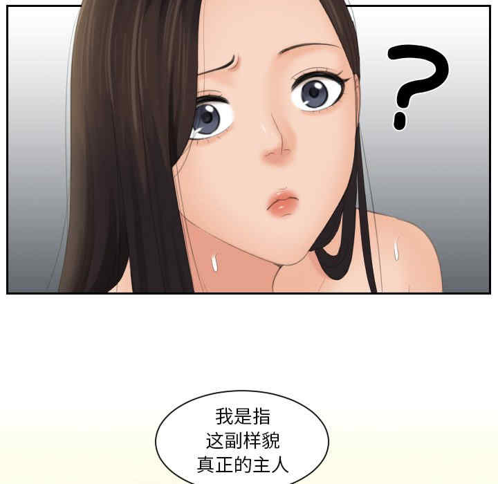 我的专属娃娃/我的完美娃娃