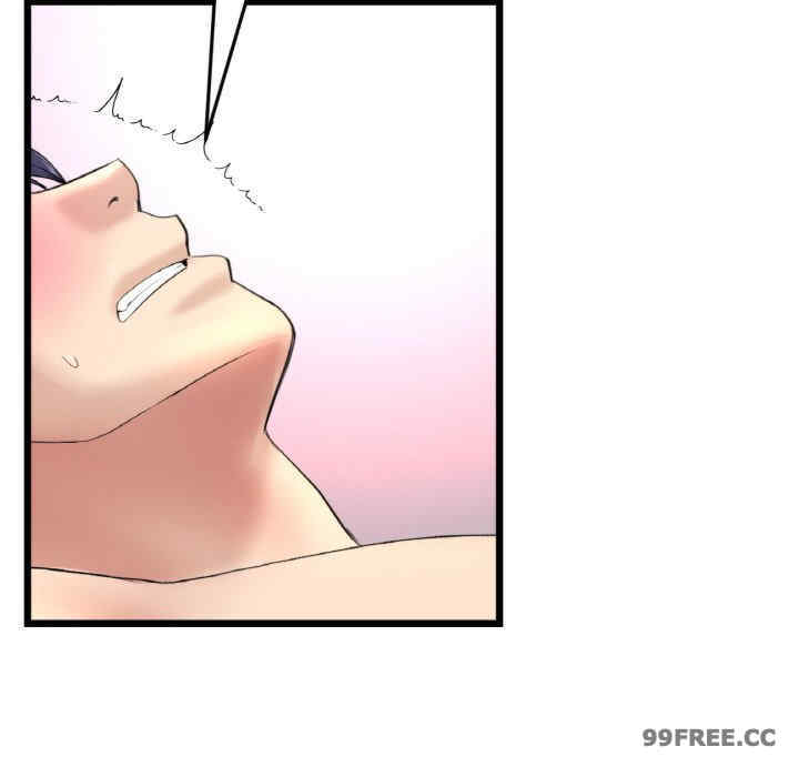 当初恋变成继母/重逢的初恋是继母