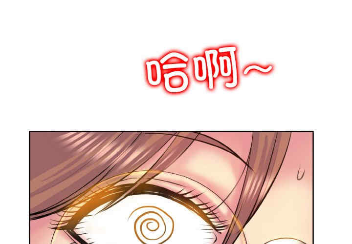 一杆入洞/一杆进洞