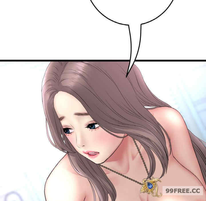 当初恋变成继母/重逢的初恋是继母