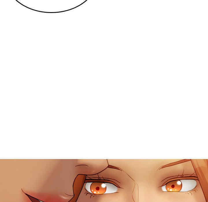 借住教授家/寄住教授家