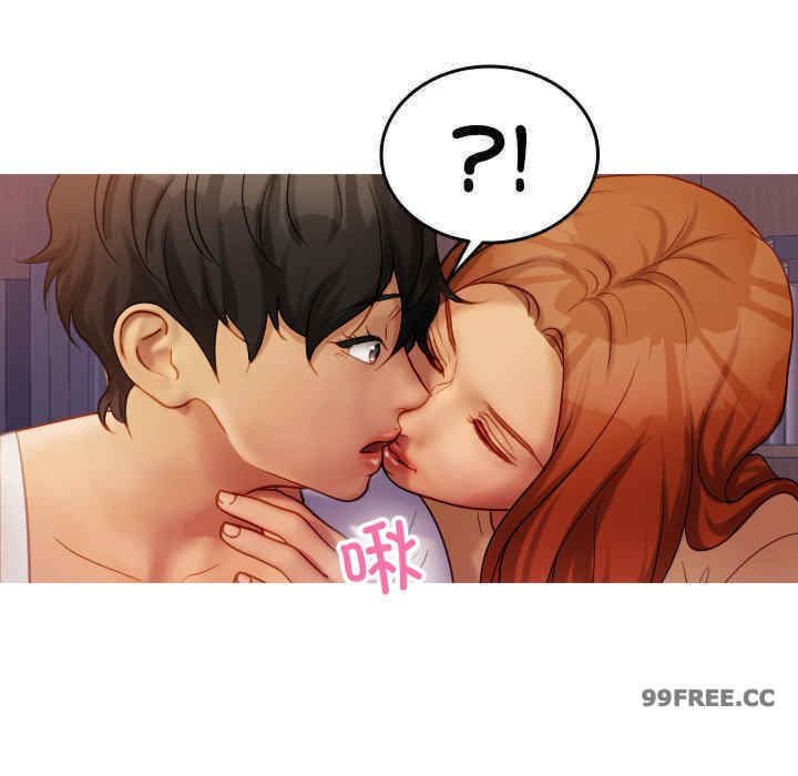 借住教授家/寄住教授家