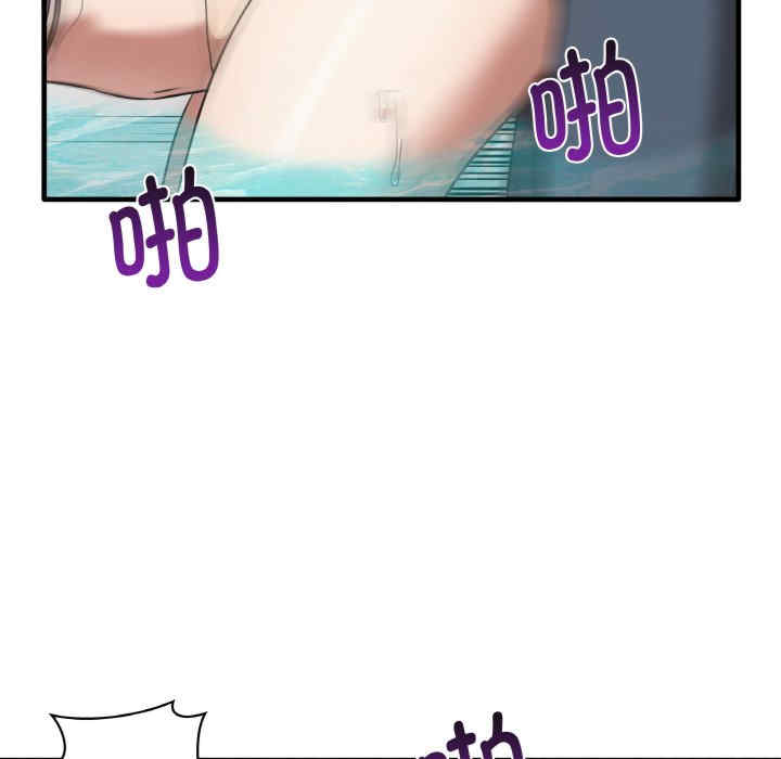 其实很喜欢/其实我很喜欢你