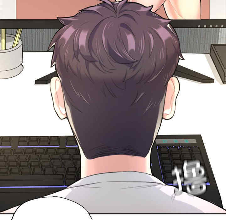 成为人上人/不想再当鲁蛇