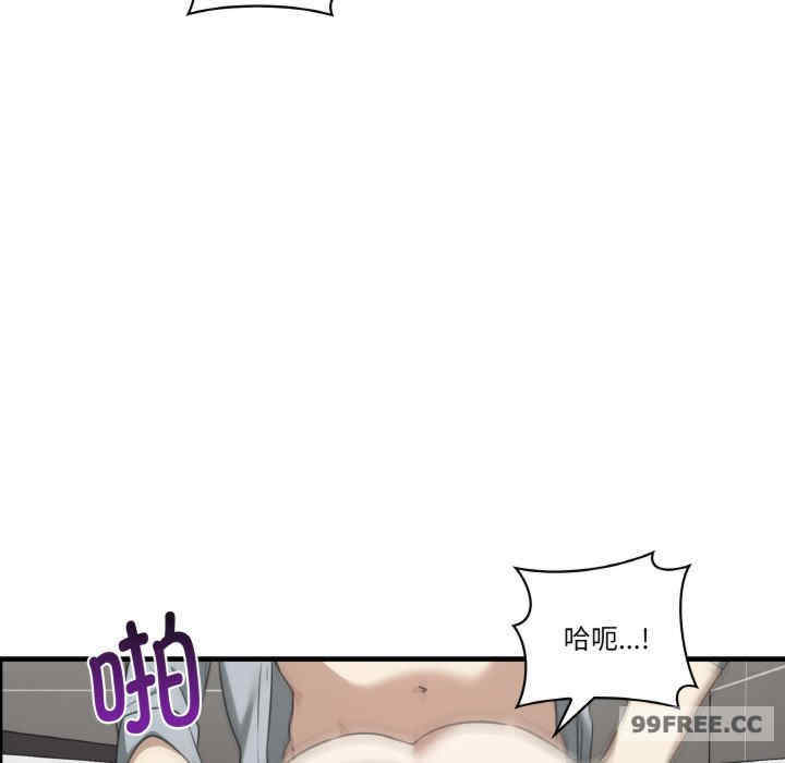 其实很喜欢/其实我很喜欢你