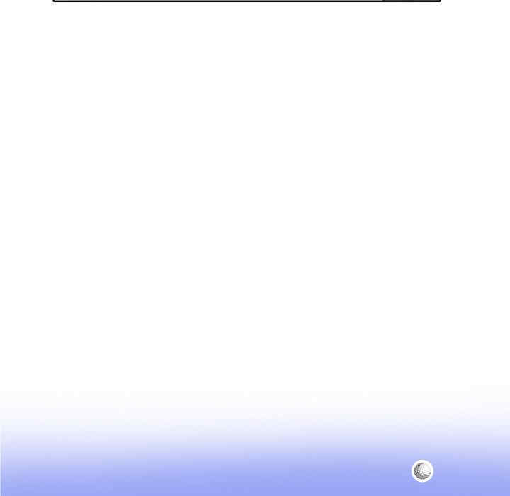 一杆入洞/一杆进洞