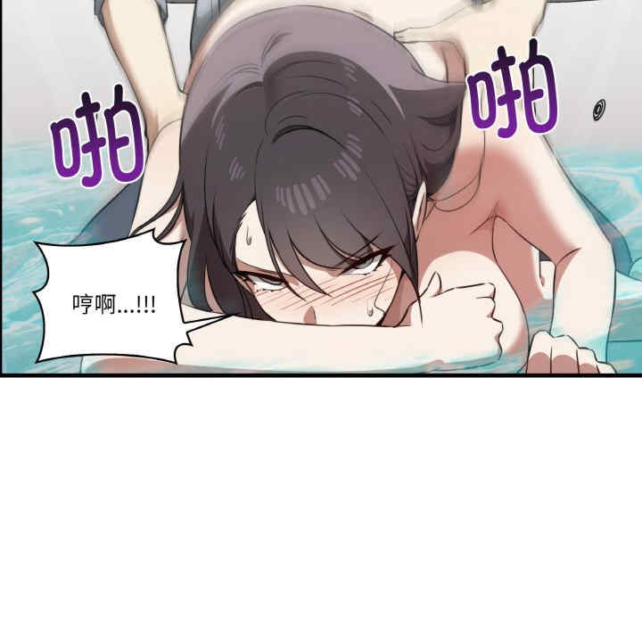 其实很喜欢/其实我很喜欢你