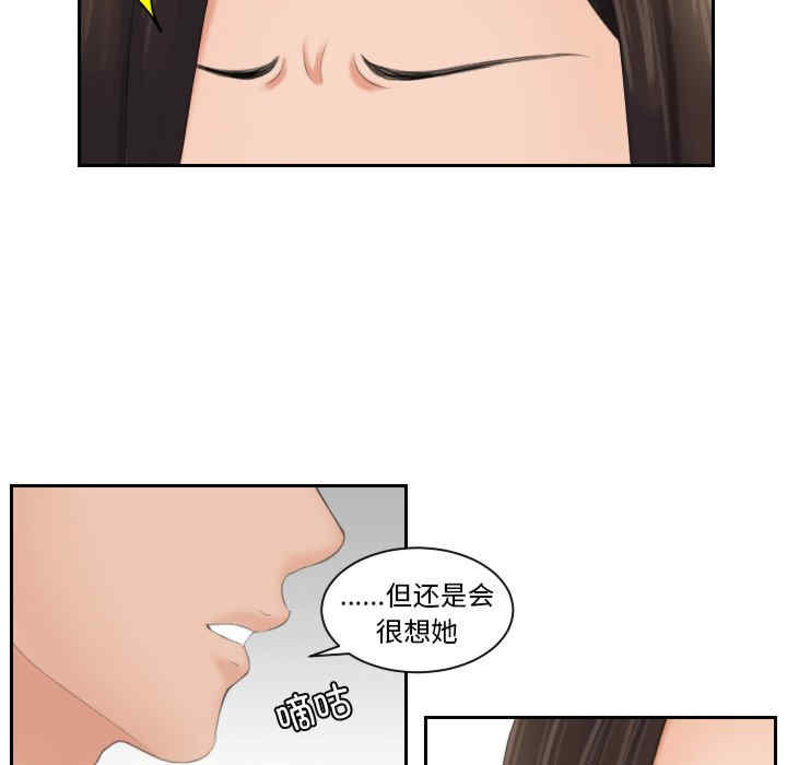 我的专属娃娃/我的完美娃娃