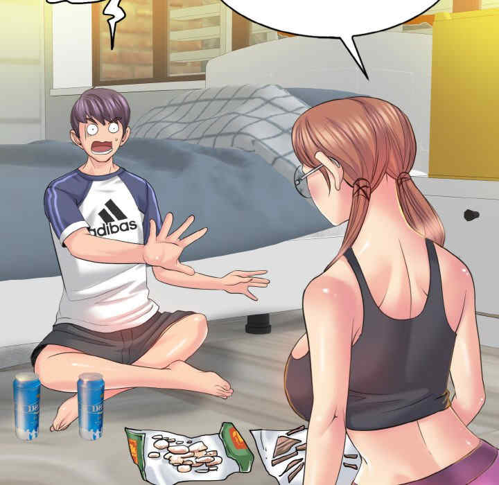 一杆入洞/一杆进洞