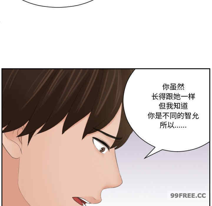 我的专属娃娃/我的完美娃娃