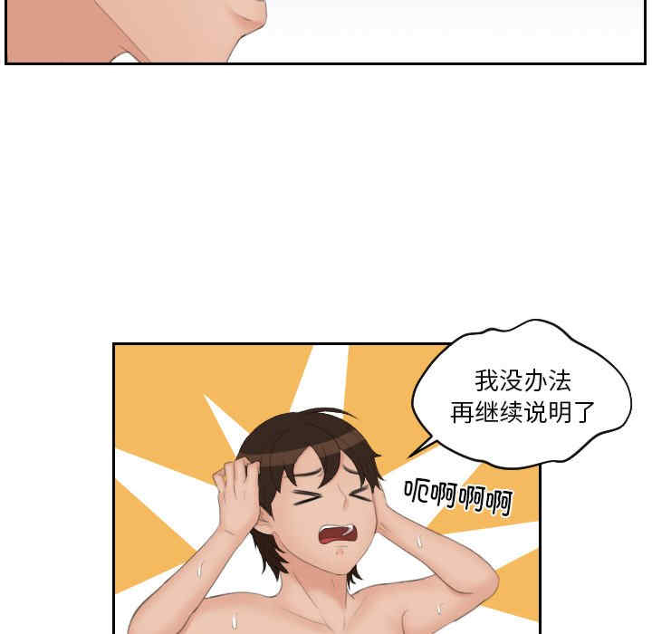 我的专属娃娃/我的完美娃娃