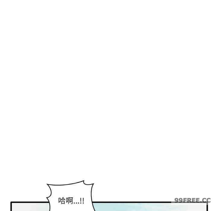 其实很喜欢/其实我很喜欢你