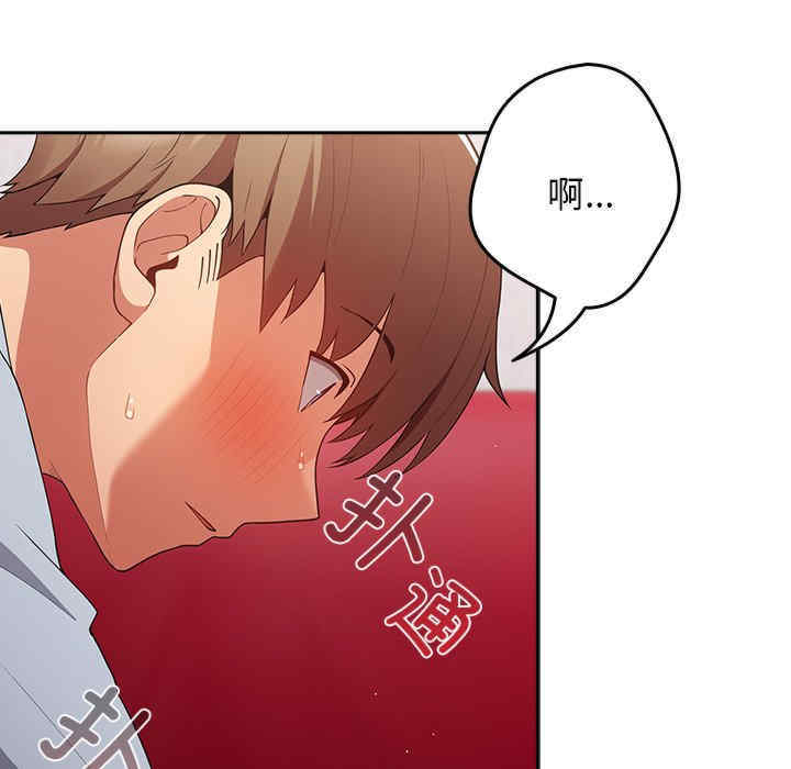 游戏不能这样玩/游戏规则我来定