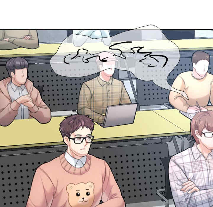 成为人上人/不想再当鲁蛇