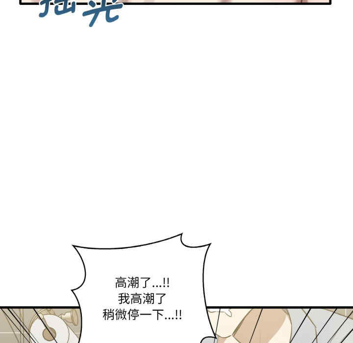 其实很喜欢/其实我很喜欢你