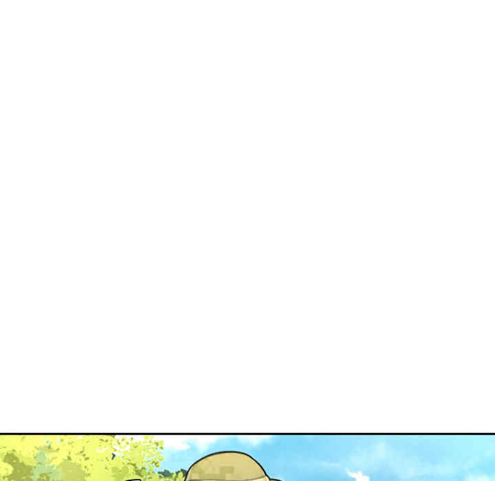 成为人上人/不想再当鲁蛇