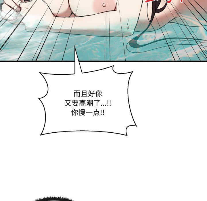 其实很喜欢/其实我很喜欢你