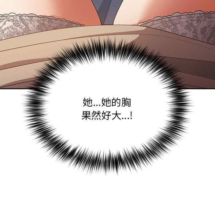 游戏不能这样玩/游戏规则我来定