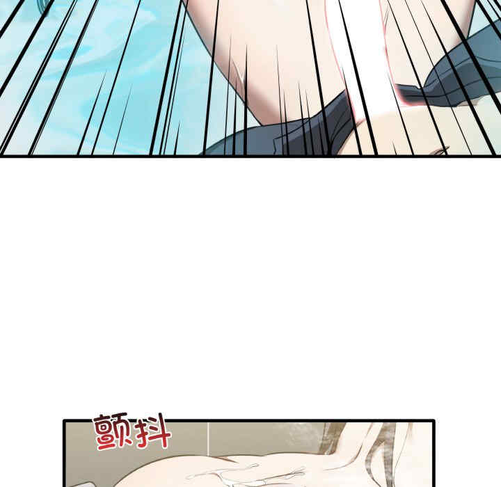 其实很喜欢/其实我很喜欢你