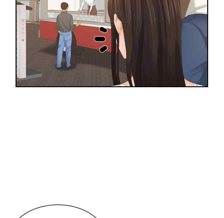 我的专属娃娃/我的完美娃娃