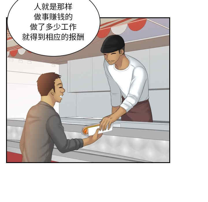 我的专属娃娃/我的完美娃娃