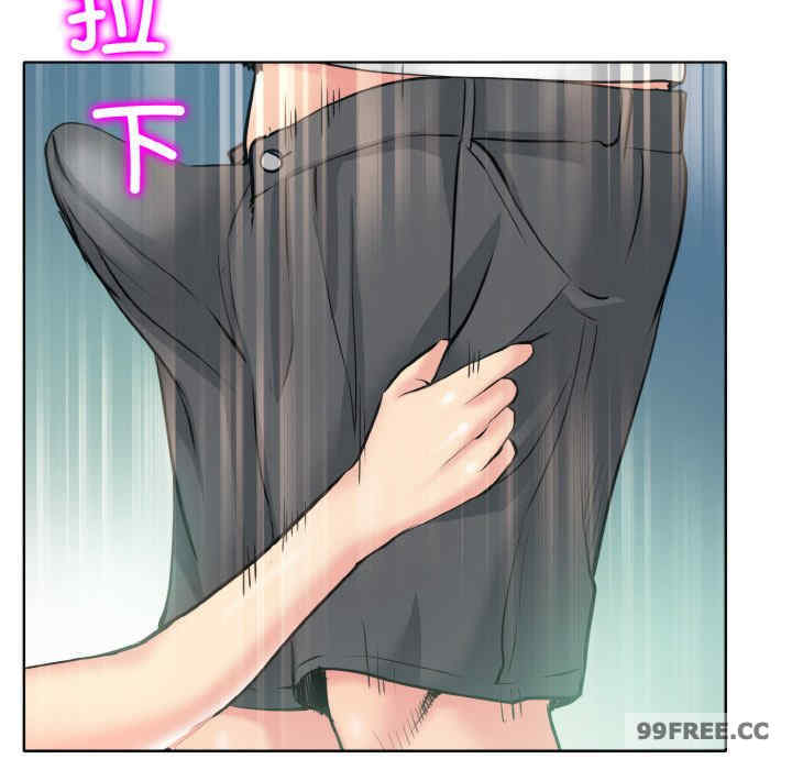 一杆入洞/一杆进洞