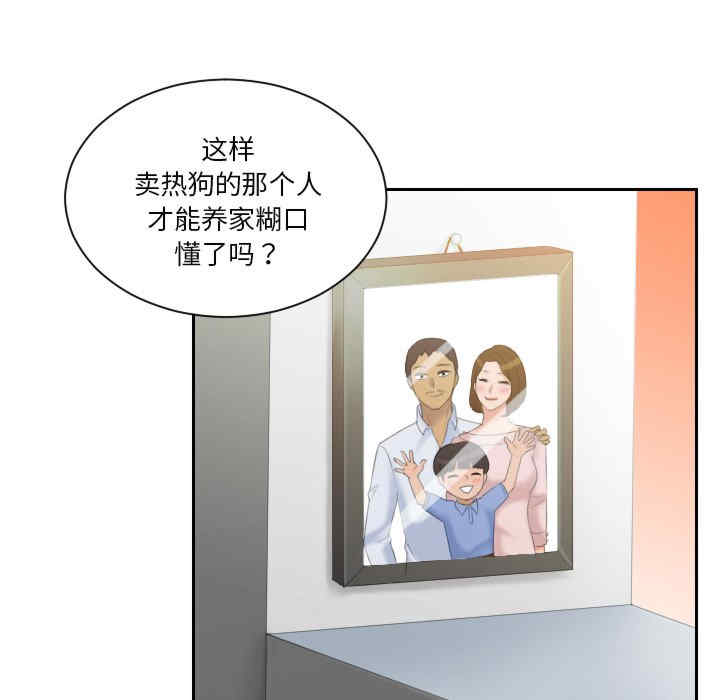 我的专属娃娃/我的完美娃娃