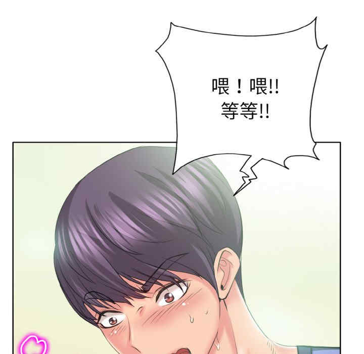 一杆入洞/一杆进洞