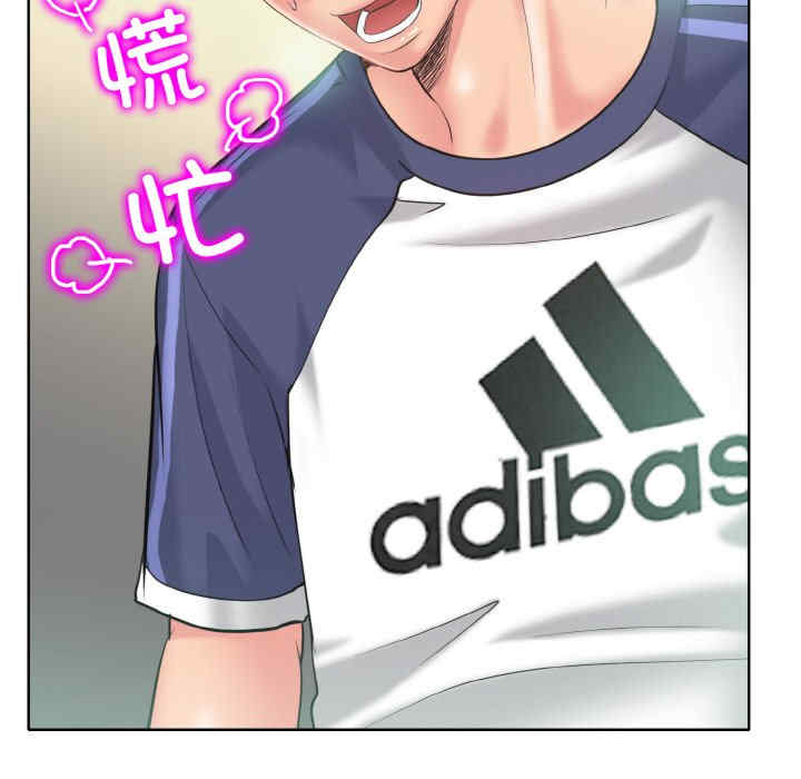 一杆入洞/一杆进洞