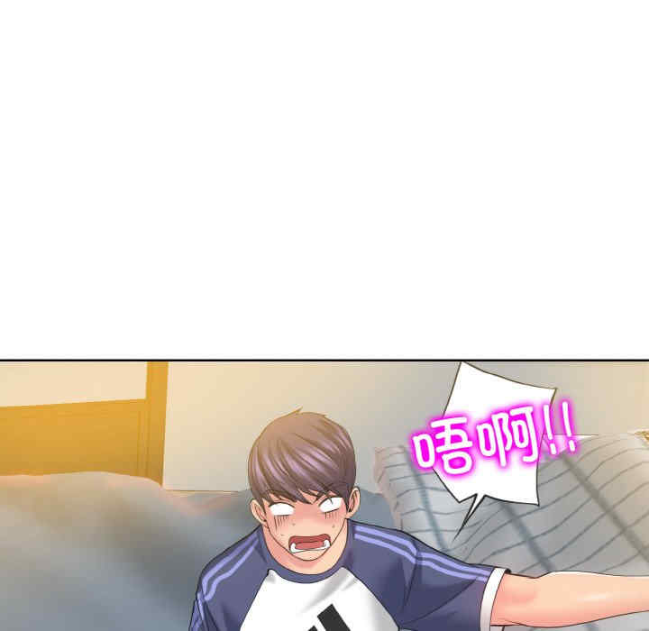 一杆入洞/一杆进洞