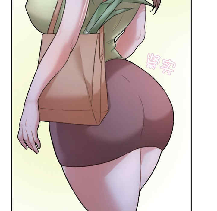 成为人上人/不想再当鲁蛇