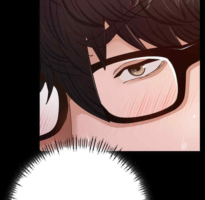 在学校达咩/学校母汤黑白来