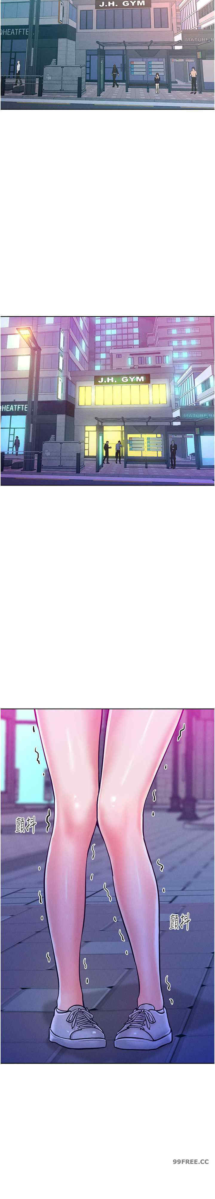 让傲慢女屈服的一百种方法