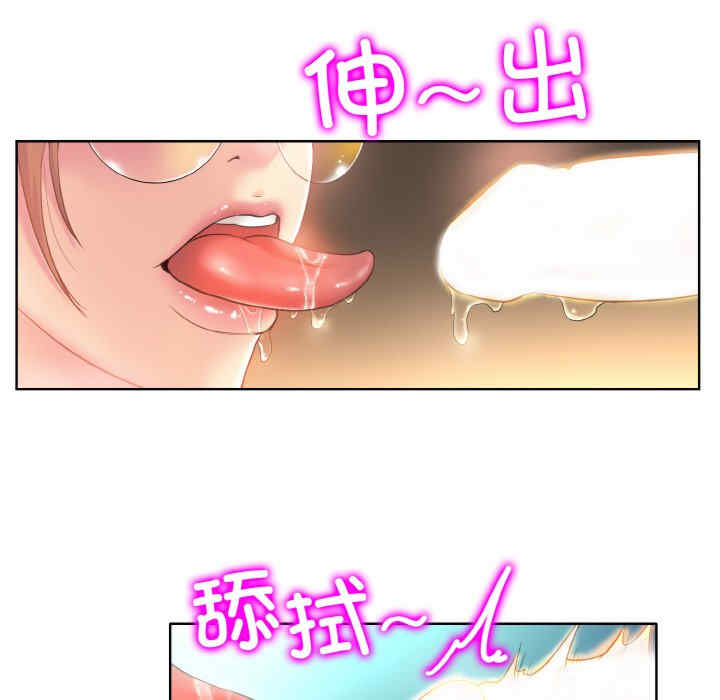 一杆入洞/一杆进洞