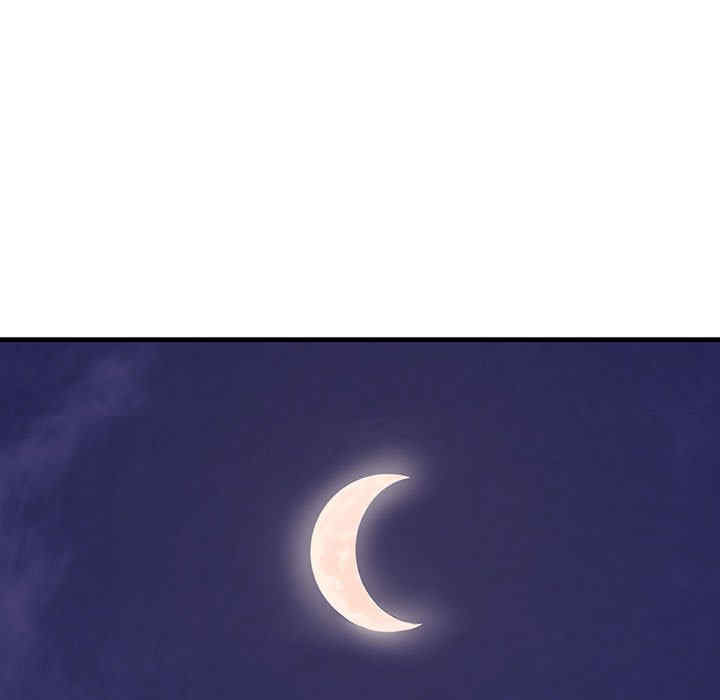 不正常关系/走味的初恋