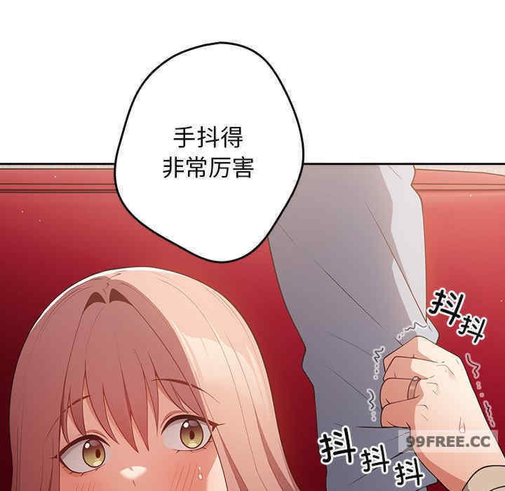 游戏不能这样玩/游戏规则我来定