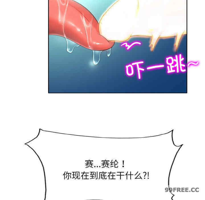 一杆入洞/一杆进洞