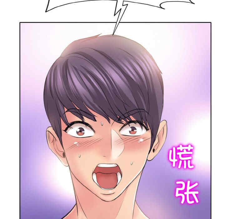 一杆入洞/一杆进洞