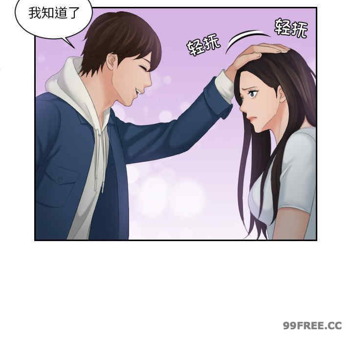 我的专属娃娃/我的完美娃娃